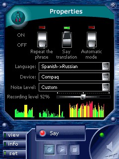 ECTACO Voice Translator Russian <-> Spanish 1.21.90 screenshot
